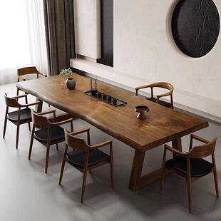 现代实木茶桌椅组合简约UVG木实台办公室茶原木板功夫泡茶大桌子