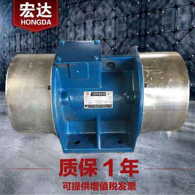 MVE1700/15振动电机380V0.75W卧式三相4级异步铜芯震打器17N