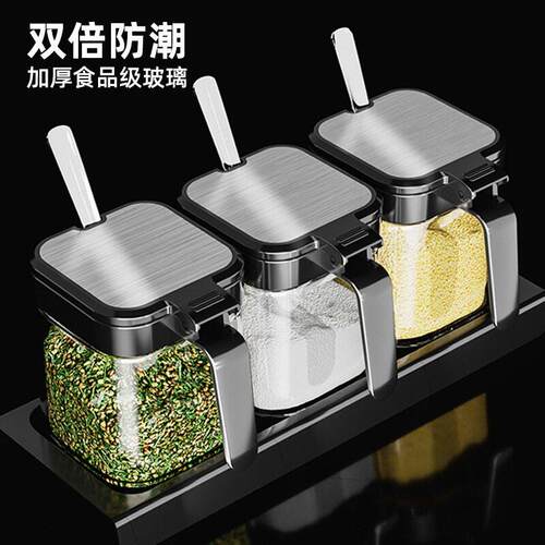 Spice Box, Spice Jar, Salt Container, Kitchen Home Salt Seas