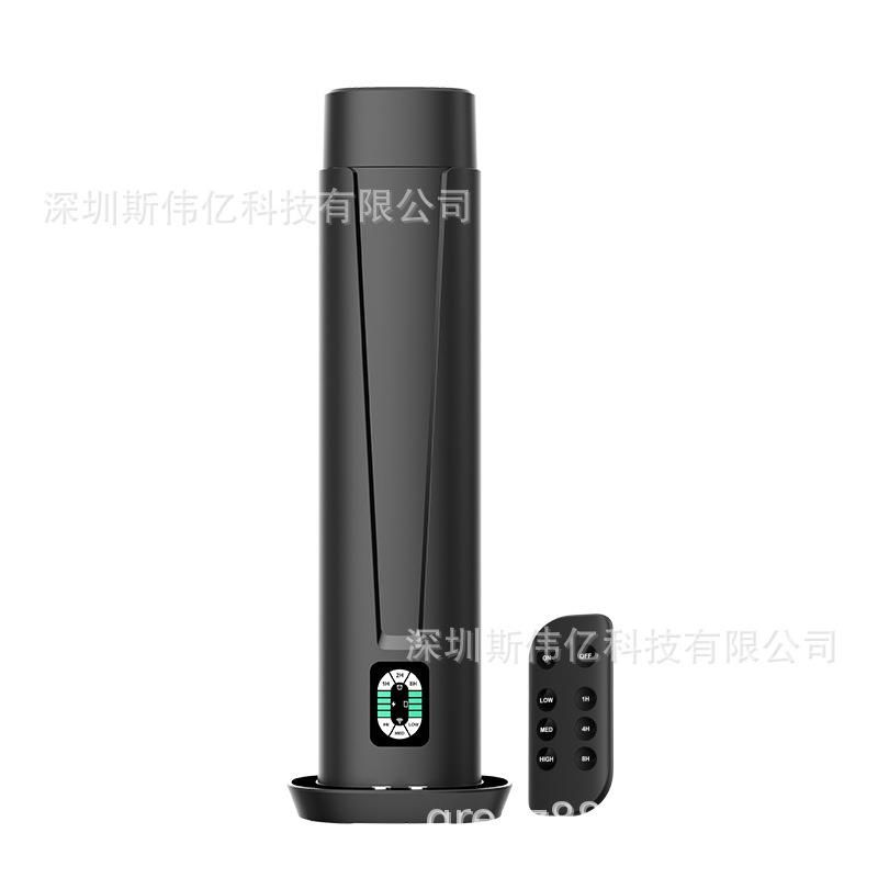 七彩灯遥控精油香薰机屏幕显示防漏油倾倒液位监控可做APP香氛机