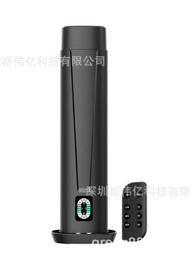 七彩灯遥控精油香薰机屏幕显示防漏油倾倒液位监控可做APP香氛机