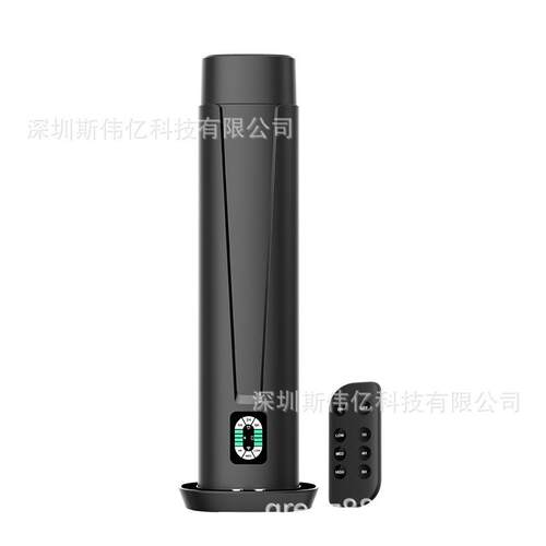 七彩灯遥控精油香薰机屏幕显示防漏油倾倒液位监控可做APP香氛机