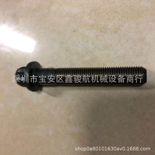 PC200-5/PC200-6发动机6D95连杆螺丝6204-31-3310 6204-31-3310