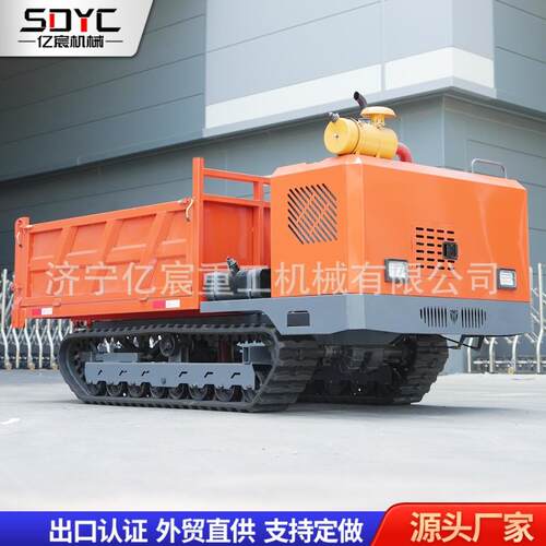 小型履带运输车全地形履带农用林业运输车3吨6吨工程履带运输车