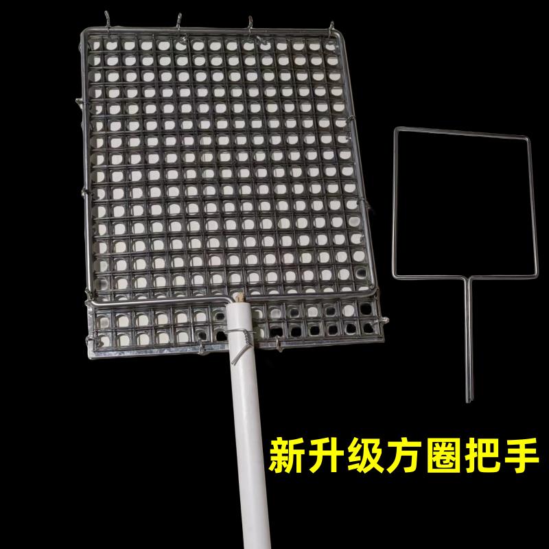 拍浆神器钢丝把手工地拍浆拍子支架甩浆网固定支撑架金属手柄配件