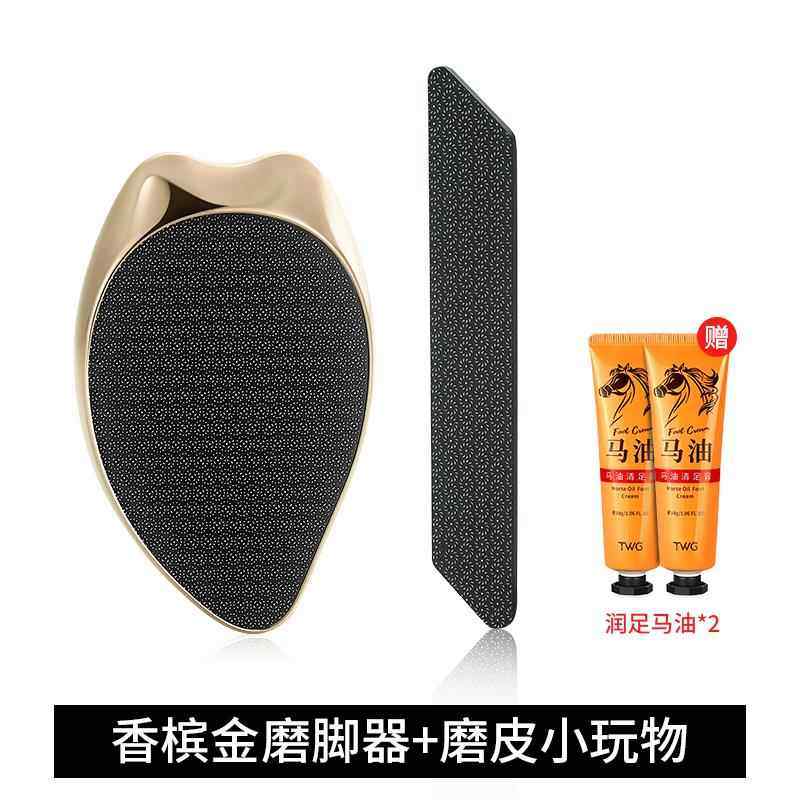 高档修脚刀套装去死皮刮脚后磨具老脚死皮跟脚皮茧搓脚工脚底修脚