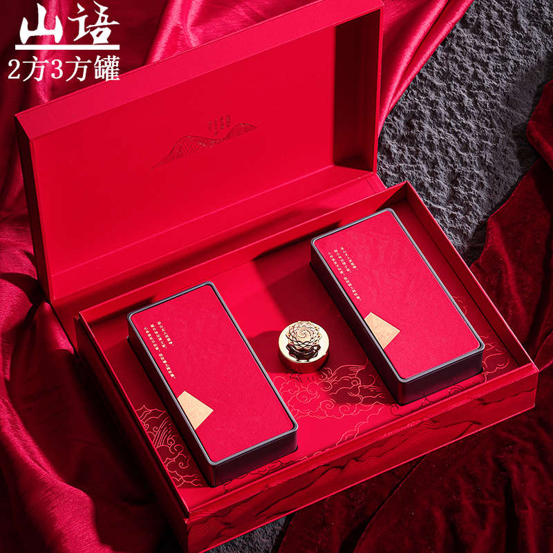 红茶茶叶包装盒铁观音摆泡空礼盒通用肉桂小种大红袍定制礼品空盒