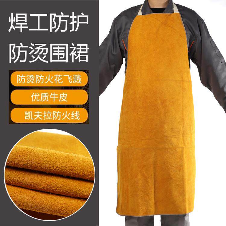 真牛皮加厚电焊围裙加大防烫耐高温隔热阻燃焊接防护服焊接神器