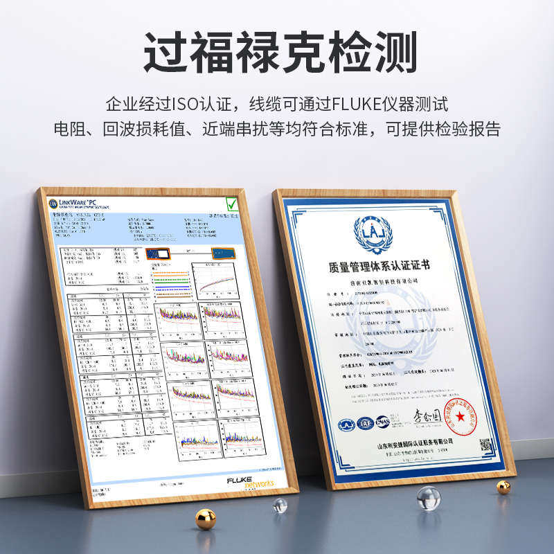 纯铜CAT6类网线超六类千兆宽带网络线七类工程双屏蔽8芯高速300米