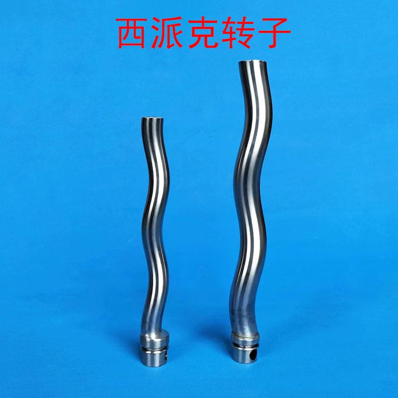 西派克螺杆泵定子子BN2-65-6L10-6LL17-6L转35-6L96470-6L胶套图片