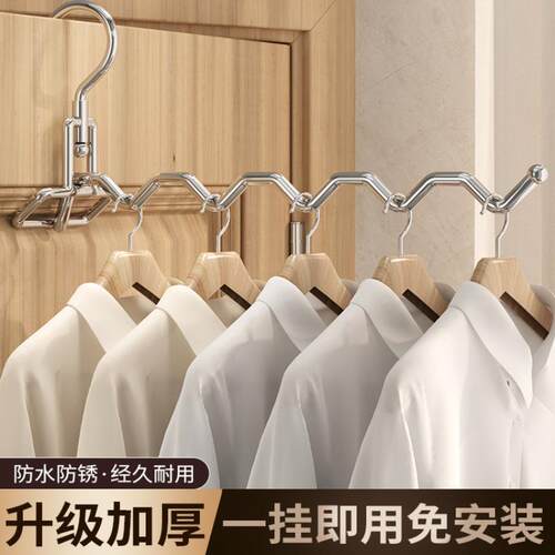 Foldable Travel Clothes Drying Rack, Portable Storage Hanger