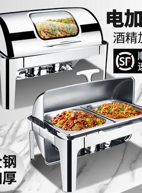 自助餐保温炉布菲炉酒店酒精加热锅加热炉餐具器皿商用餐厅玻璃盖