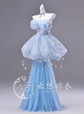 云想家仙女风抹胸蓝色长裙无袖绑带礼服在逃公主裙表演气质成人礼