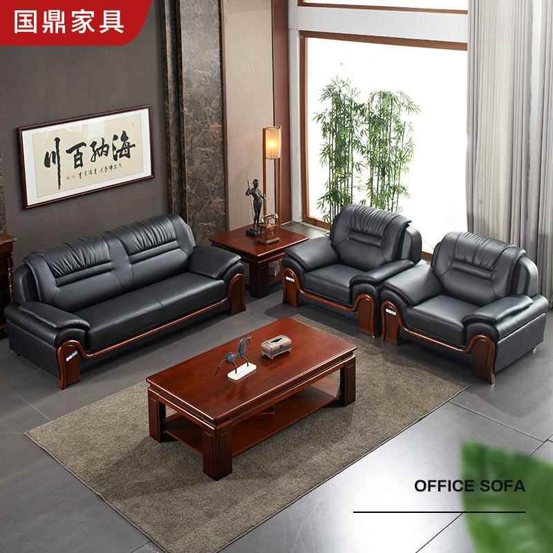 家中式客厅会客商务沙发LCA三人位沙厂发公茶几组合厚西加皮办沙