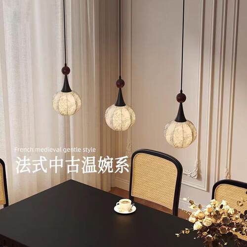 照月法式繁花餐厅吊灯中古风家用餐厅主灯复古艺术氛围茶室吧台灯