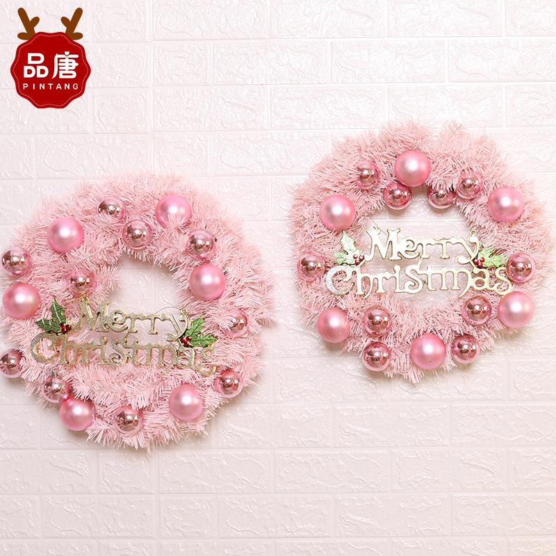 工厂圣诞球花环30cm圣诞装饰粉色花环商场酒店橱窗挂饰花圈