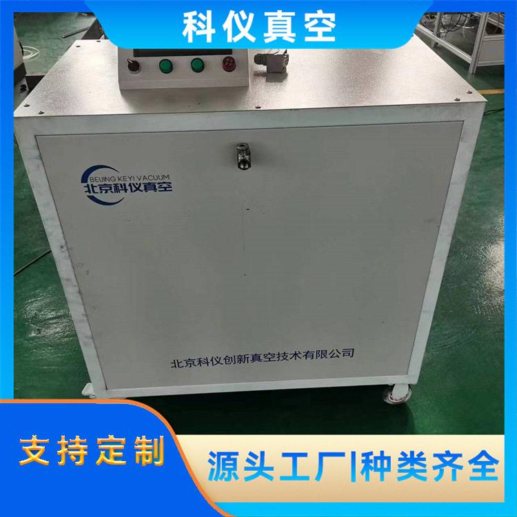 真空箱式氦检漏系统真空箱氦气检测设备航天航空半导体用探傷