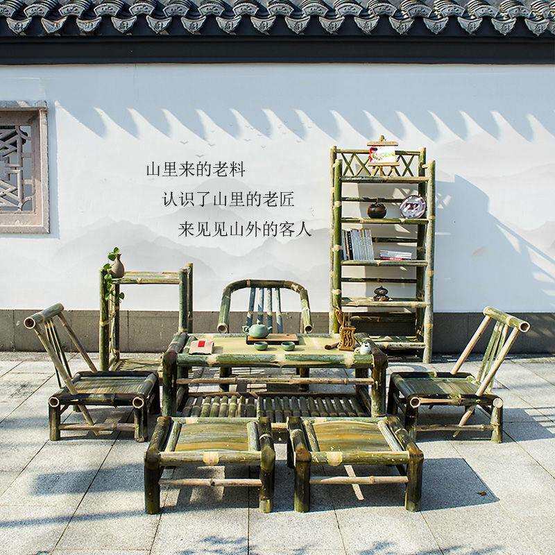 手工竹榻榻米小桌子茶几中式炕桌飘窗桌竹椅子老式传统矮桌组合木