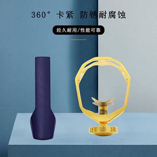 萨克斯中音笛头卡子金属铜镂空卡环长柄保护帽防锈耐用360°卡箍