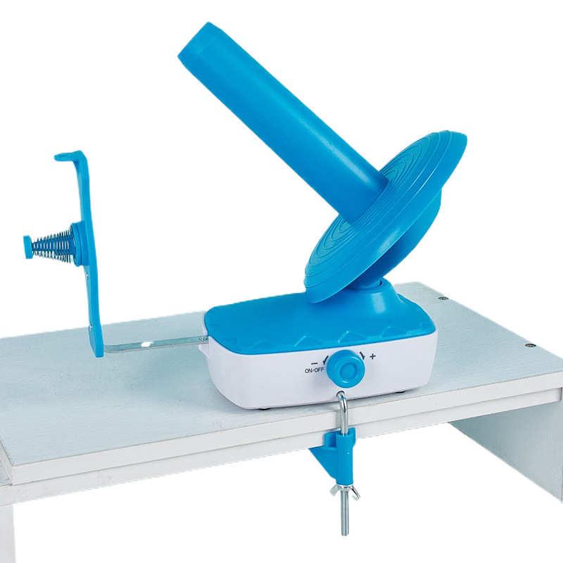 家用电动毛线绕线机大容量 自动旋转式绕线器 毛线团整理缠线工具