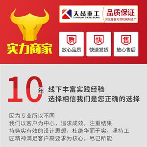 天昂筛沙机沙场大型商用30 50 80型筛分机震动筛小型移动式滚筒筛