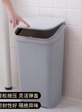 卫生间带盖垃圾ZMM10167家用按压式纸桶篓大号厅客分带类厨房轮子