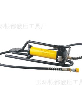 脚踏液压泵站脚踩泵CFP-700直销银都工具包邮