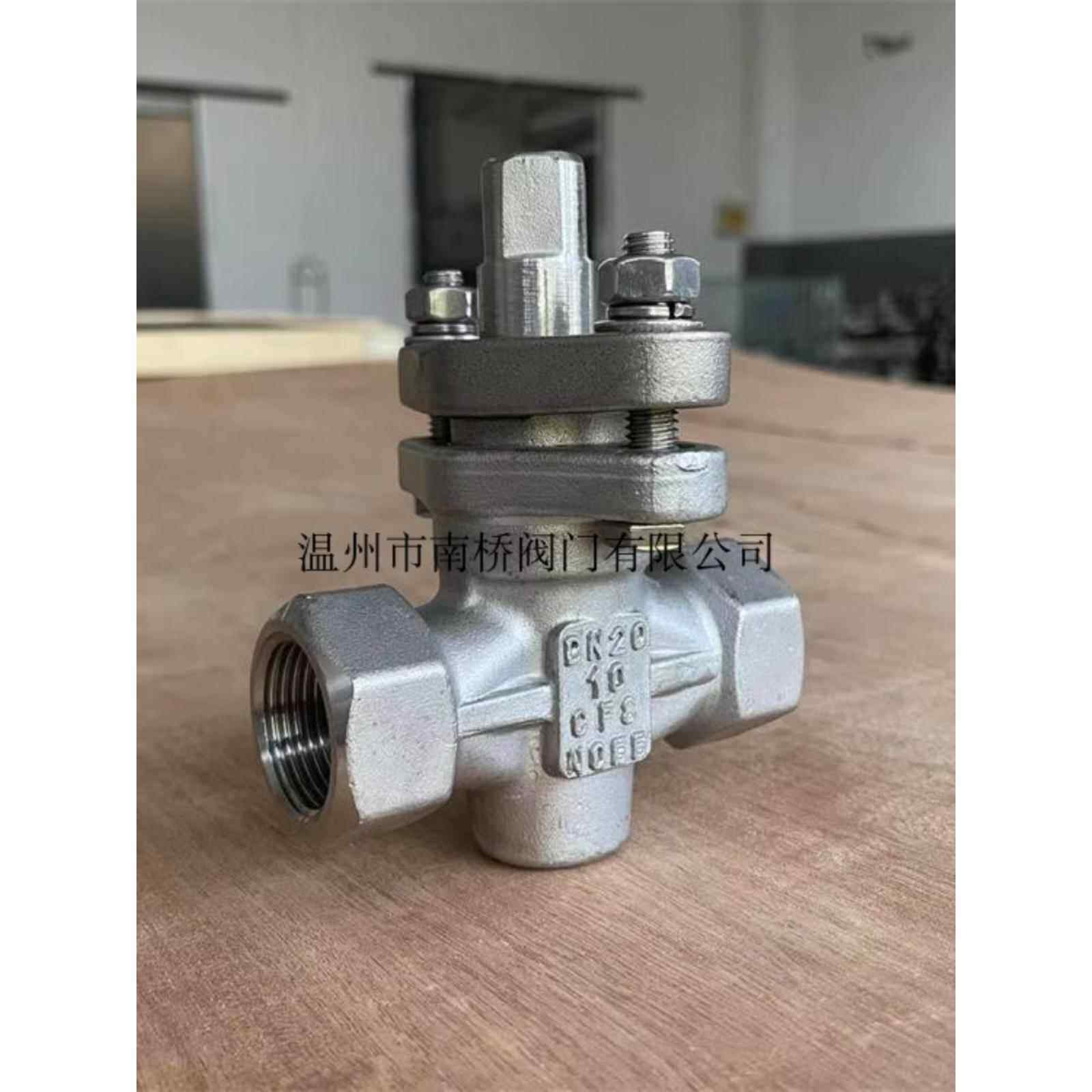 不锈钢螺纹旋塞阀Dn15-50制造商随时供应的双向螺纹旋塞阀