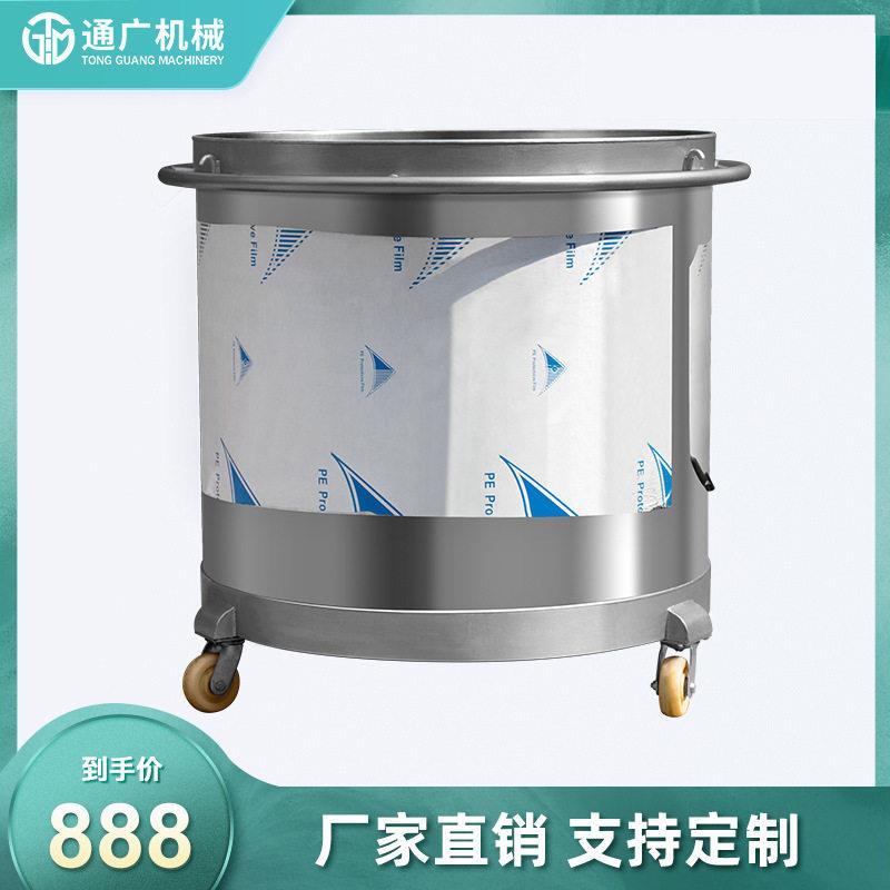 厂家现货不锈钢拉缸油墨涂料中转桶拉缸加厚储不锈钢搅拌缸料桶