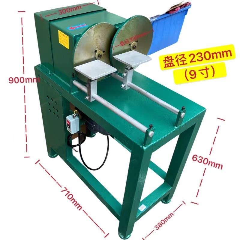 重型碟圆盘砂光机双打沙RJE沙机砂纸双盘批锋毛刺抛机光双蝶纸机