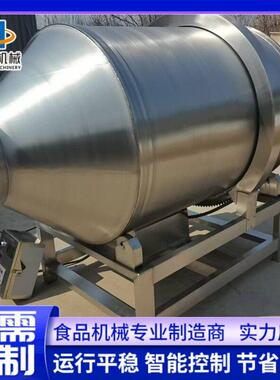 筒自动化牛肉干藕滚拌料机香辣条拌料型设备新辣白菜拌安邦料机器