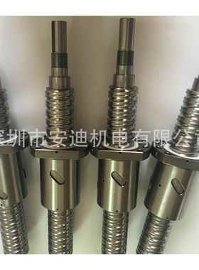 长期供应滚珠丝杆 SFS4040-1.8