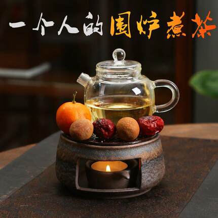 中式烤茶温茶炉粗陶焙茶器茶叶提香器家用醒茶蜡烛加热烘茶器套装