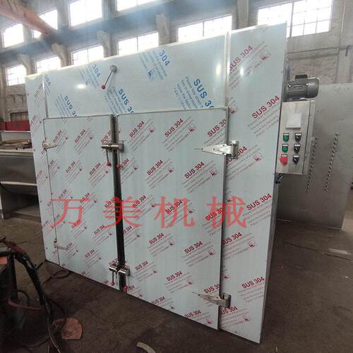 现货CT-C-I型热风循环烘箱 全不锈钢2车48只烘盘烘箱 食品烘干箱
