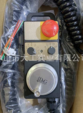 停启动 hm115东侧急手轮发生器脉冲11d 带121代用tosokudag电子