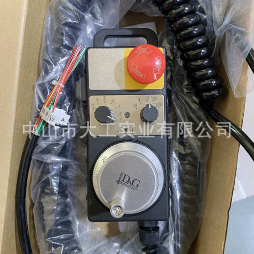 停启动 hm115东侧急手轮发生器脉冲11d 带121代用tosokudag电子