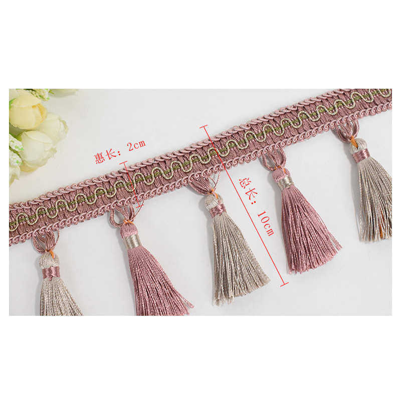 花边一版边装饰米流苏窗帘款曲吊批发穗 花边新配件12辅料窗帘