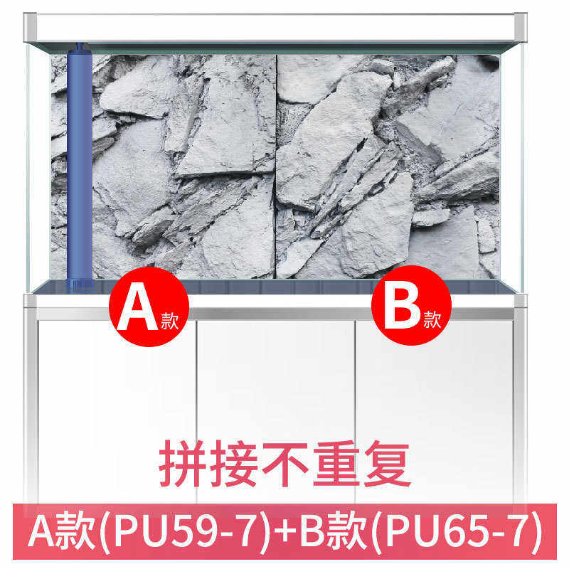 3D立体PU鱼缸背景板仿真石头南美缸雪域白岩石青龙石造景装饰用品,宠物/宠物食品及用品,造景/装饰,淘宝优惠券,粉丝福利购,淘宝优惠卷