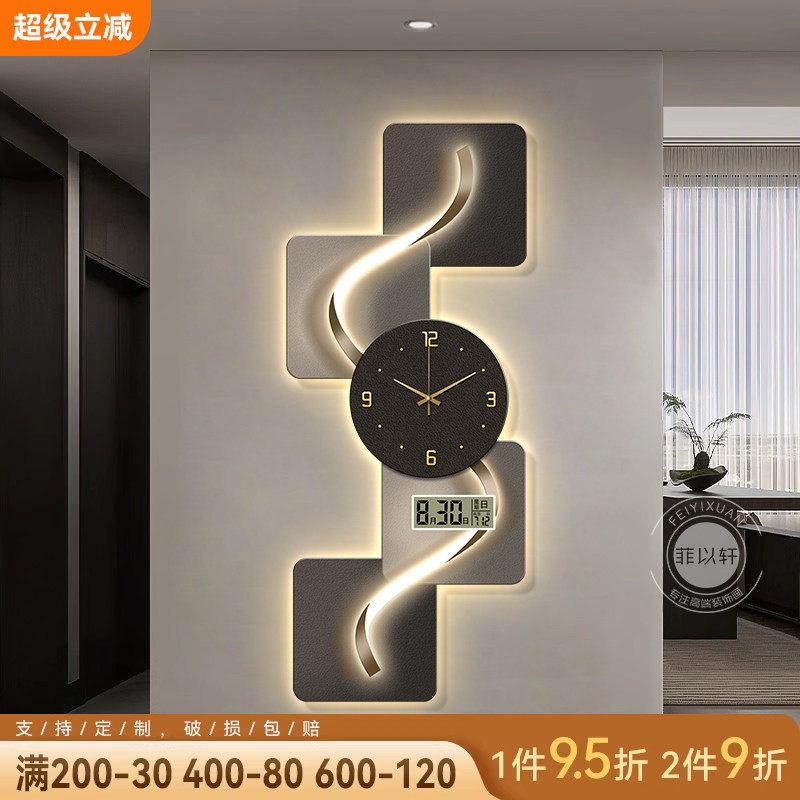 抽象线条玄关装饰画带钟表客厅入户高级感走廊过道万年历挂钟挂画