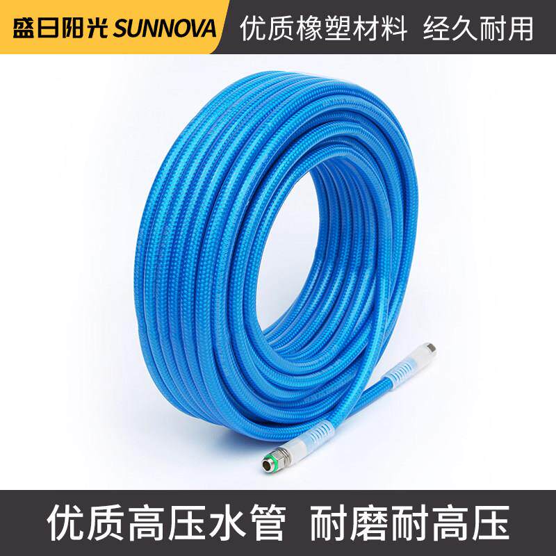 橡塑全编织耐磨耐高压水管pvc自来水给水管防冻抗老化软管