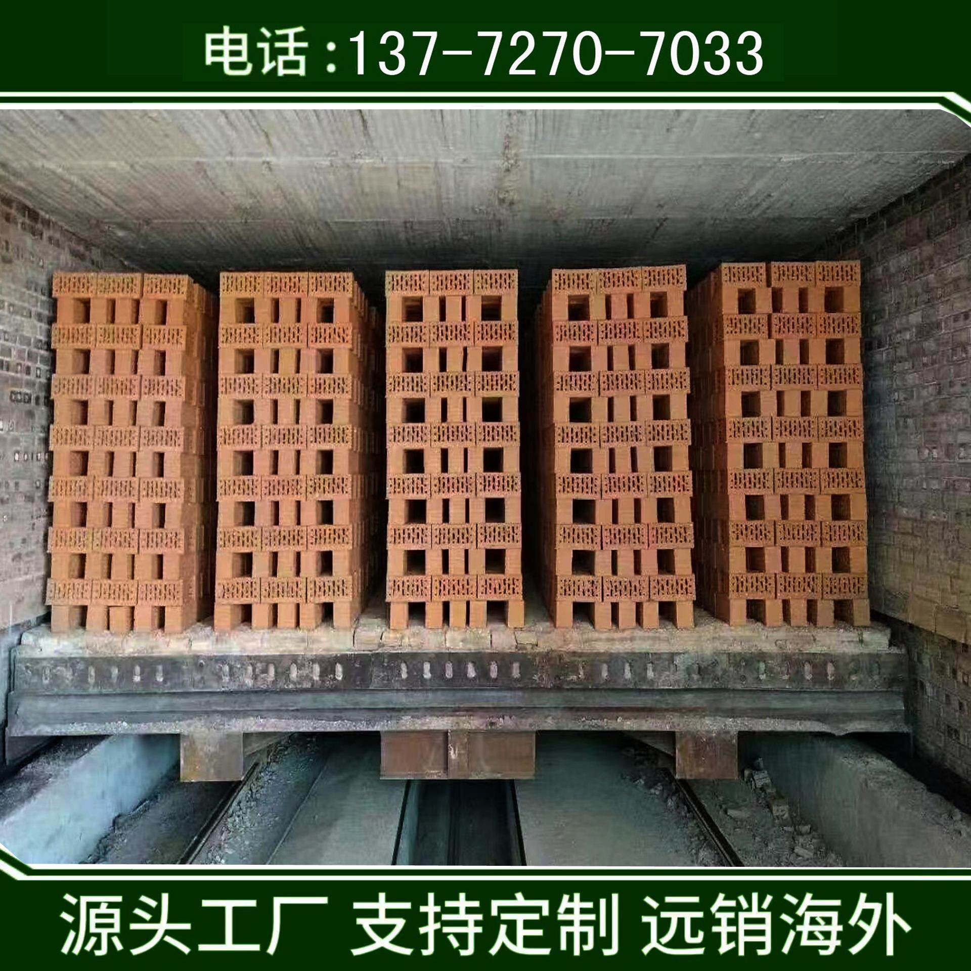 设计承建旋转窑全自动隧道窑砖窑窑炉预算评估大型制砖设备窑炉