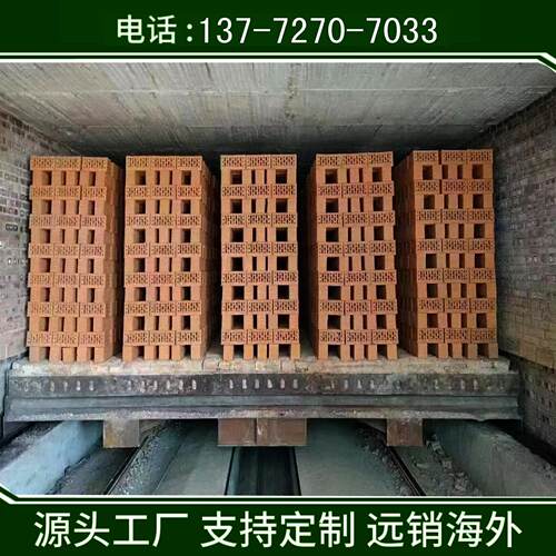 大型自动化移动型隧道旋转烧砖窑炉红砖制造设备生产厂家