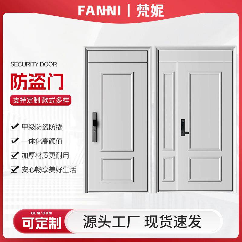 甲级防盗安全门家用精雕铸铝门子母门别墅入户防盗门农村自建房门