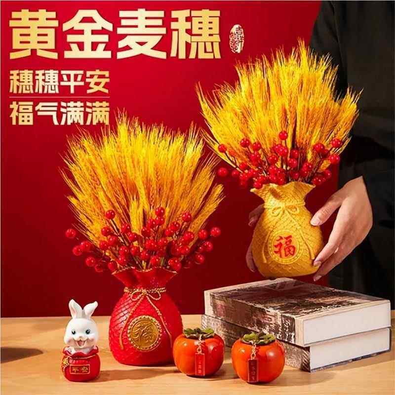 空调机上的摆冰箱上OPY放的饰花空调上放的植物装假柜花枝条花大