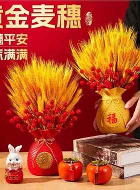 空调机上的摆冰箱上OPY放的饰花空调上放的植物装假柜花枝条花大