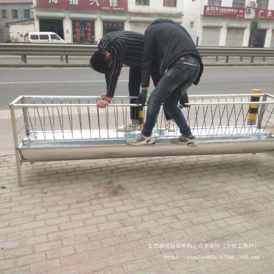 双面羊槽双槽喂羊食槽羊料槽干湿两用小羊羔料槽喂羊草架子槽子