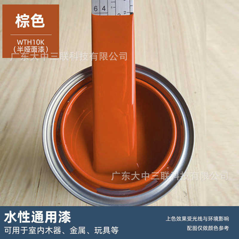 清漆具翻新水性改白漆三联门窗木器家用彩木门家色漆油漆木器漆