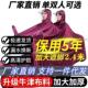 摩托车雨皮牛津布全身双人雨披男款 电动车挡雨衣单人专用斗篷防暴