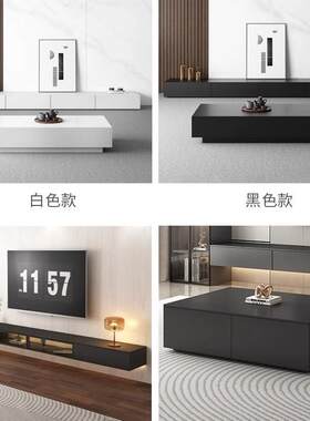 超长加高黑色落地电视柜茶几组合现代简约客厅家用岩板轻奢感