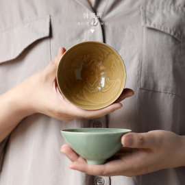 龙泉青瓷叶贤辉玄黄鱼化龙斗笠苍横翠微品茗杯主个人饮杯功夫茶具